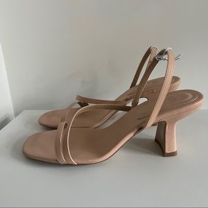 H&M beige strappy heeled sandals